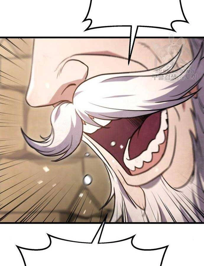 Thanh Kiếm Của Hoàng Đế Chapter 13 - 58