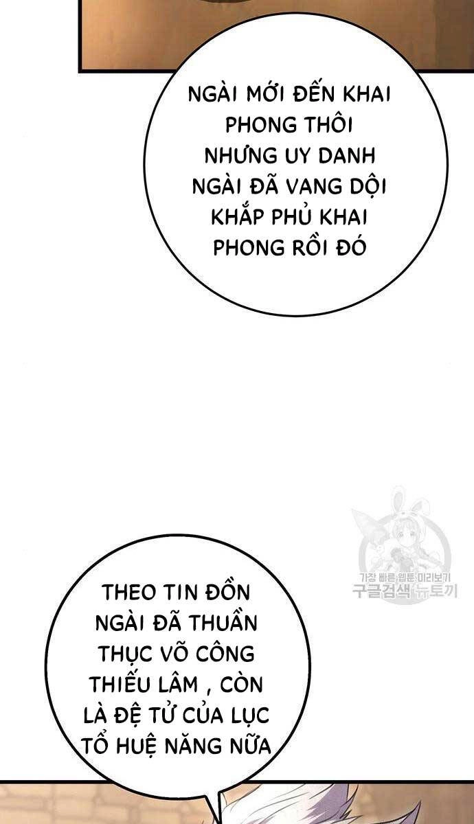 Thanh Kiếm Của Hoàng Đế Chapter 13 - 76