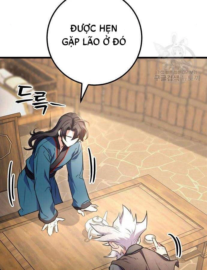 Thanh Kiếm Của Hoàng Đế Chapter 13 - 81