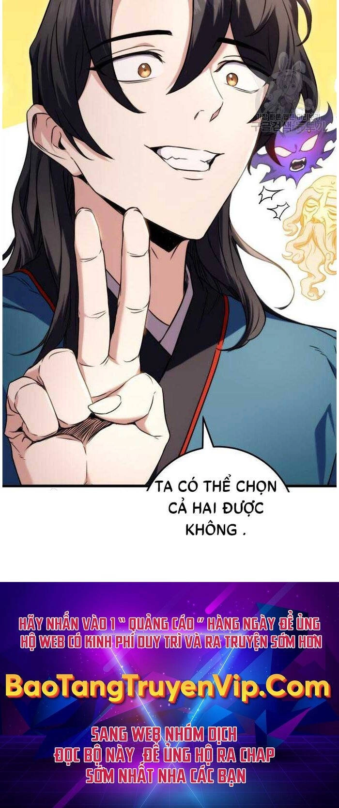 Thanh Kiếm Của Hoàng Đế Chapter 13 - 111