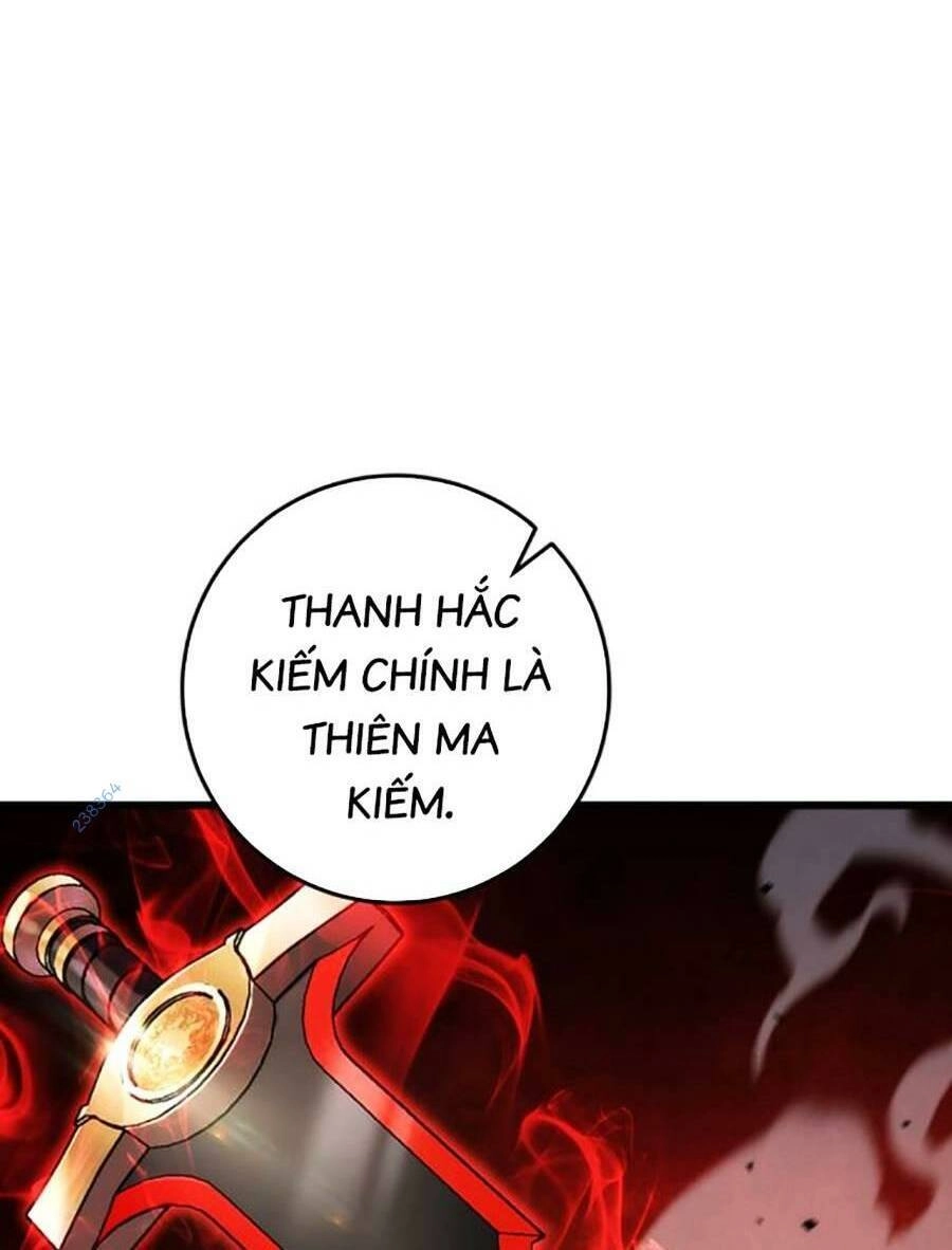 Thanh Kiếm Của Hoàng Đế Chapter 14 - 14