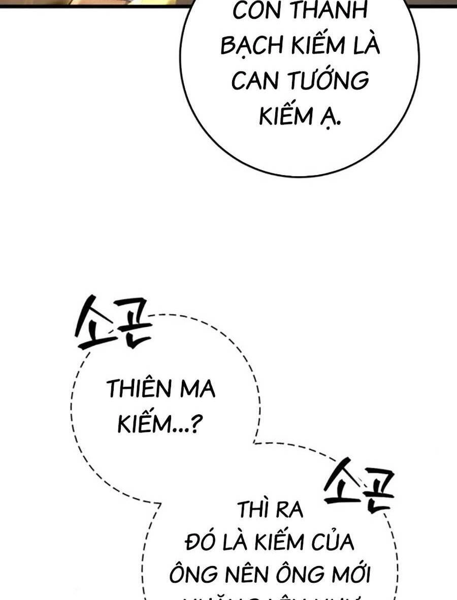 Thanh Kiếm Của Hoàng Đế Chapter 14 - 16