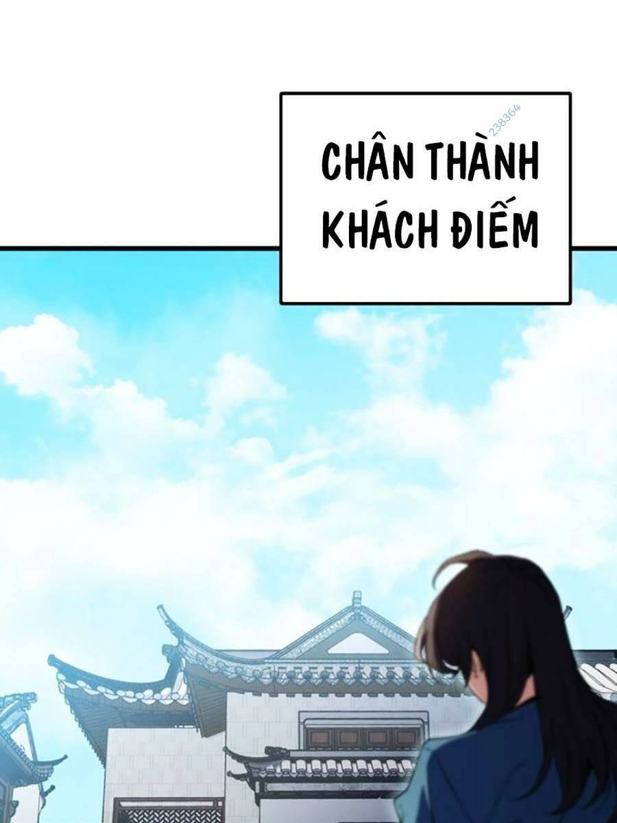 Thanh Kiếm Của Hoàng Đế Chapter 14 - 33