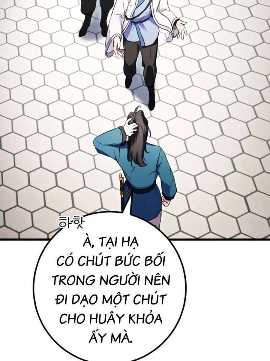 Thanh Kiếm Của Hoàng Đế Chapter 14 - 38