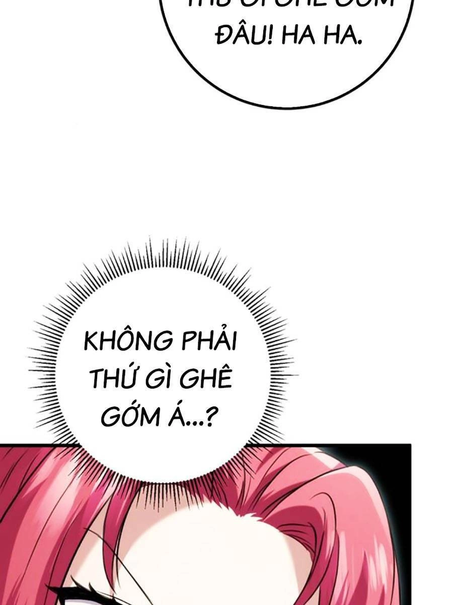 Thanh Kiếm Của Hoàng Đế Chapter 14 - 47