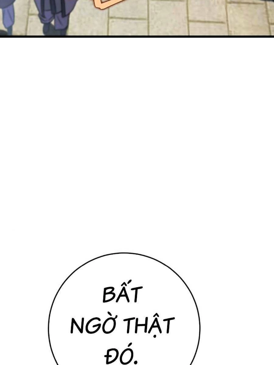 Thanh Kiếm Của Hoàng Đế Chapter 14 - 56