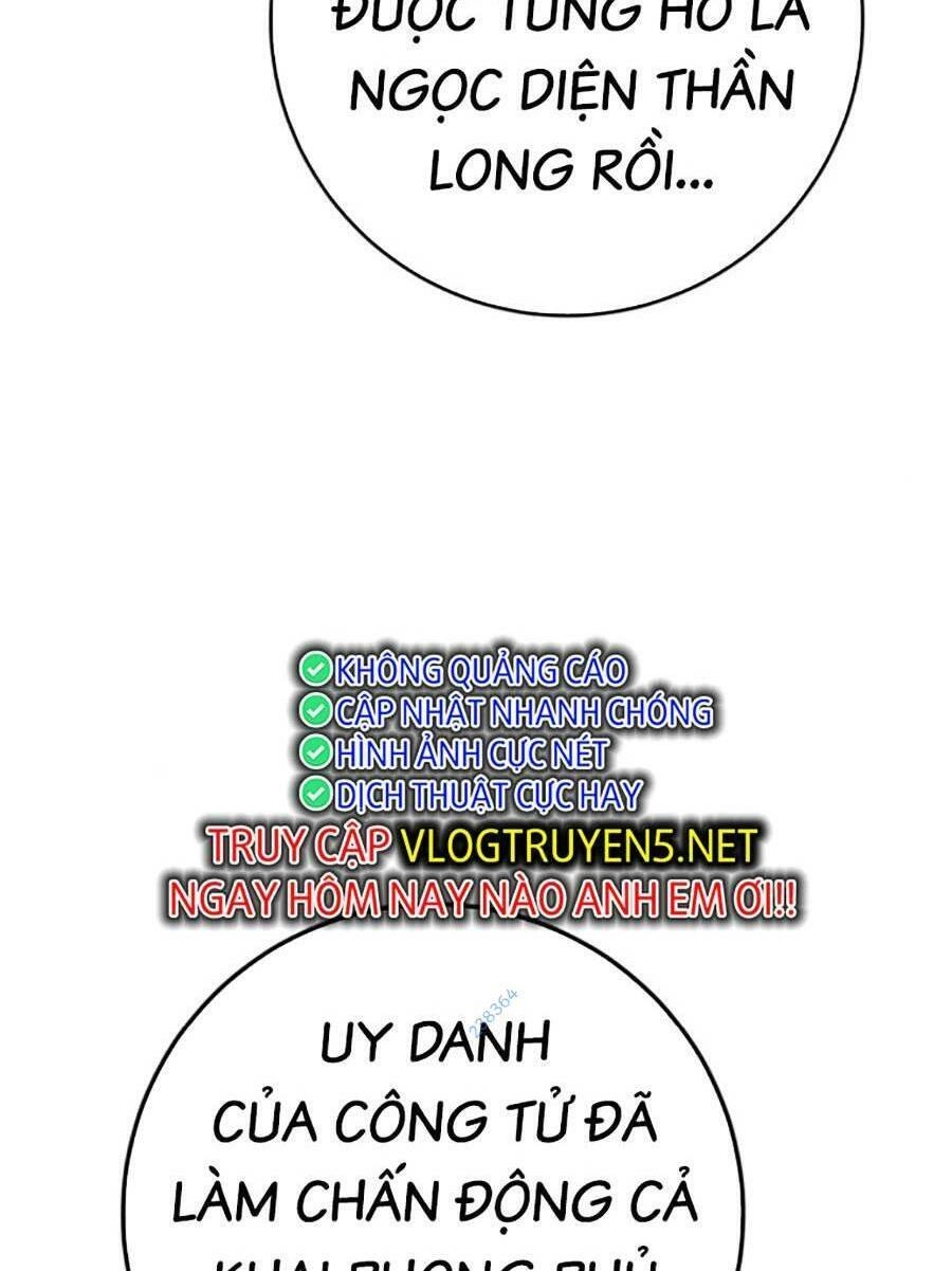 Thanh Kiếm Của Hoàng Đế Chapter 14 - 58