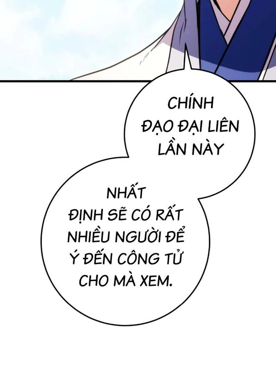 Thanh Kiếm Của Hoàng Đế Chapter 14 - 60
