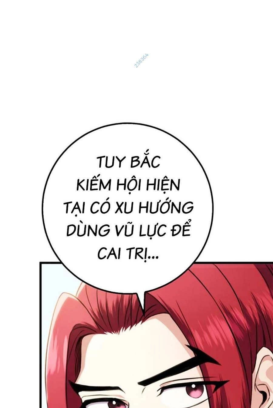 Thanh Kiếm Của Hoàng Đế Chapter 14 - 81