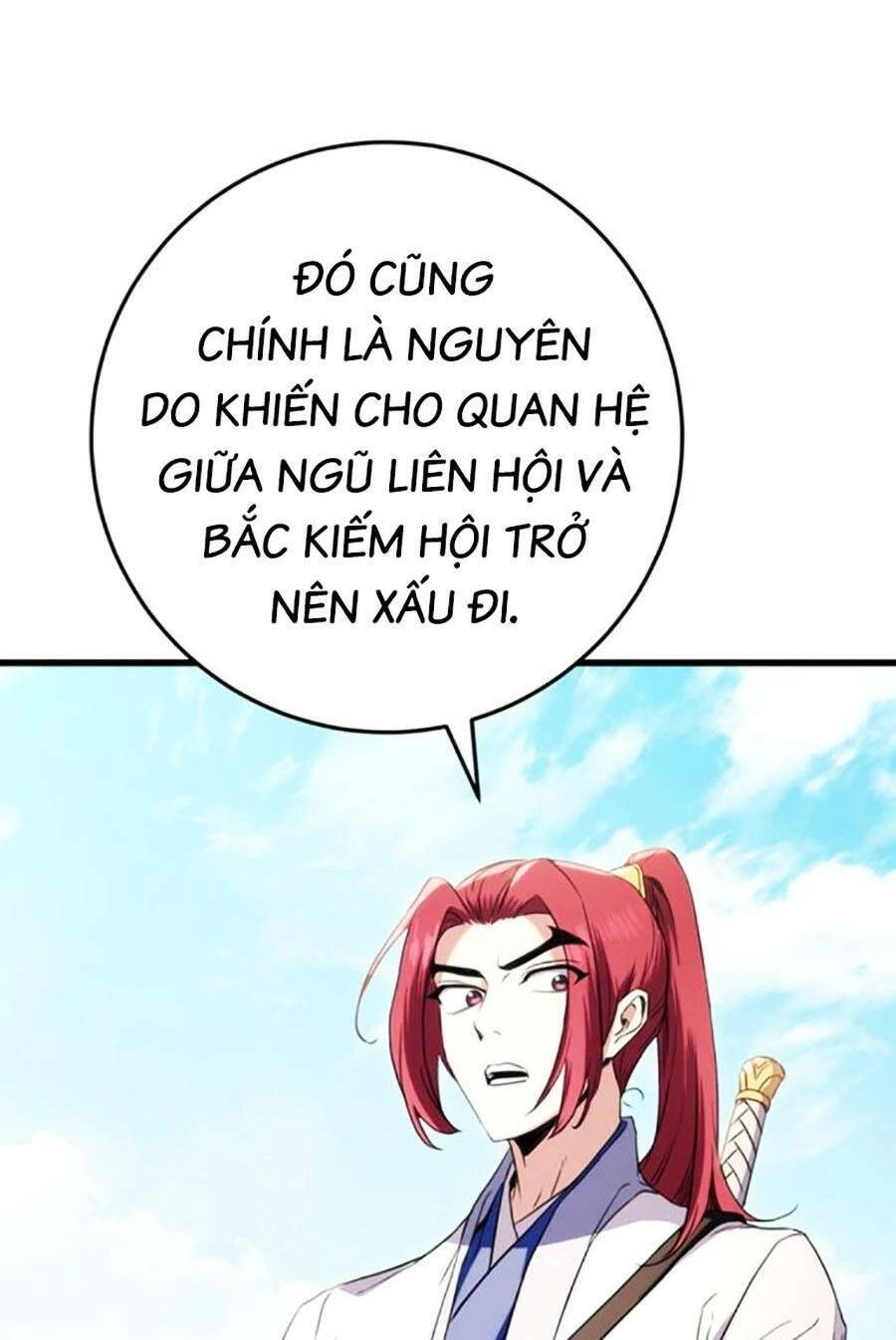 Thanh Kiếm Của Hoàng Đế Chapter 14 - 92