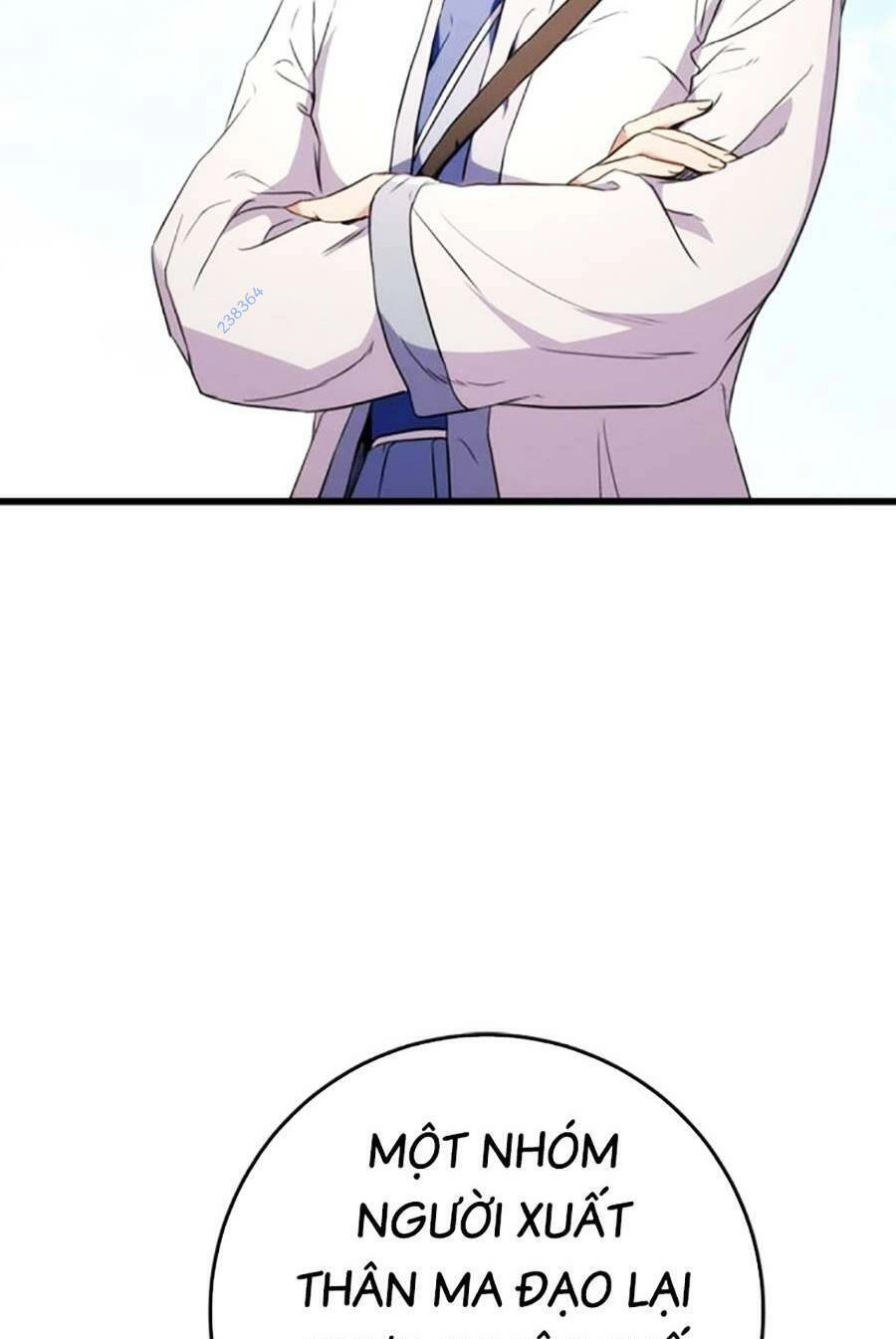 Thanh Kiếm Của Hoàng Đế Chapter 14 - 93