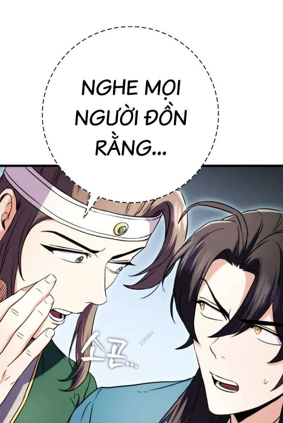 Thanh Kiếm Của Hoàng Đế Chapter 14 - 98