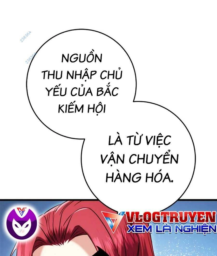 Thanh Kiếm Của Hoàng Đế Chapter 14 - 101