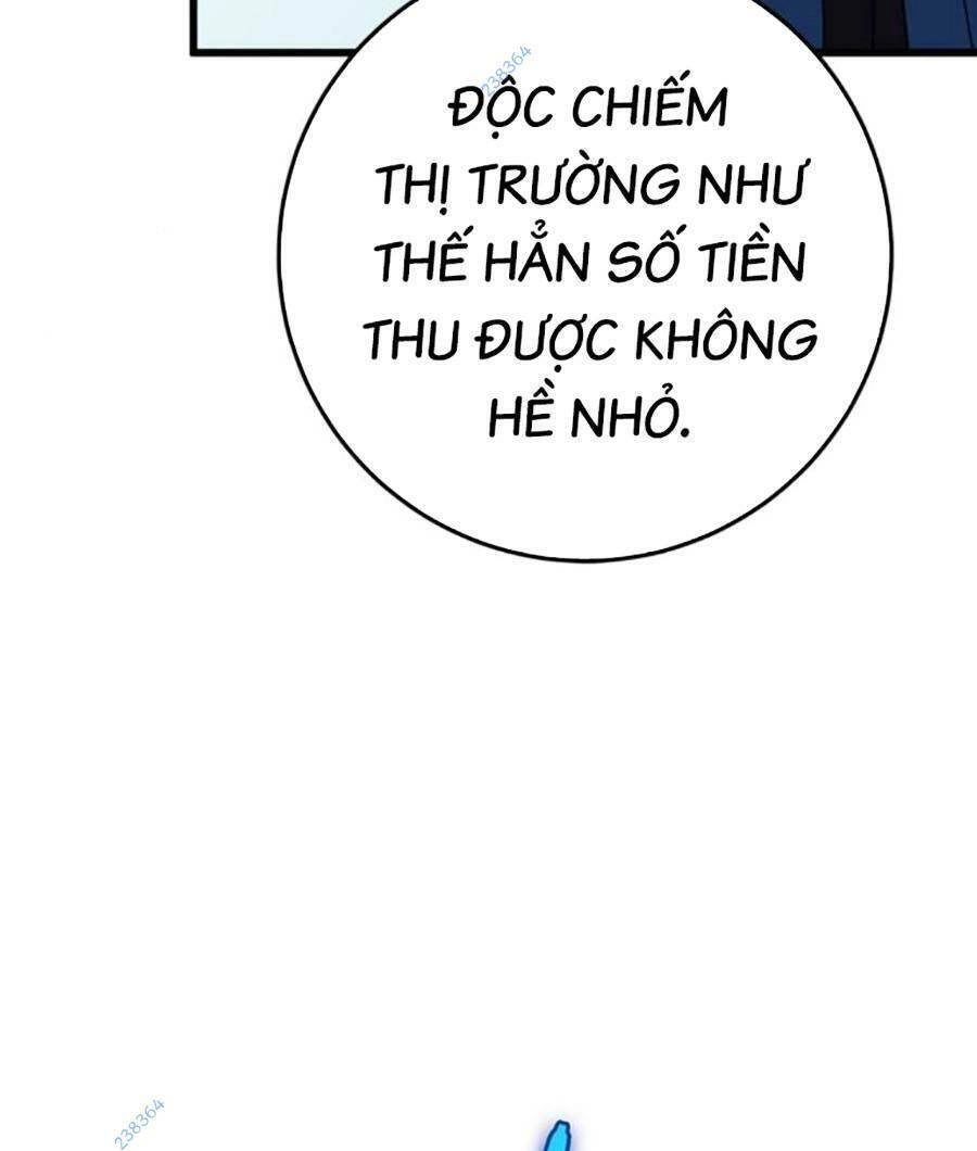 Thanh Kiếm Của Hoàng Đế Chapter 14 - 109
