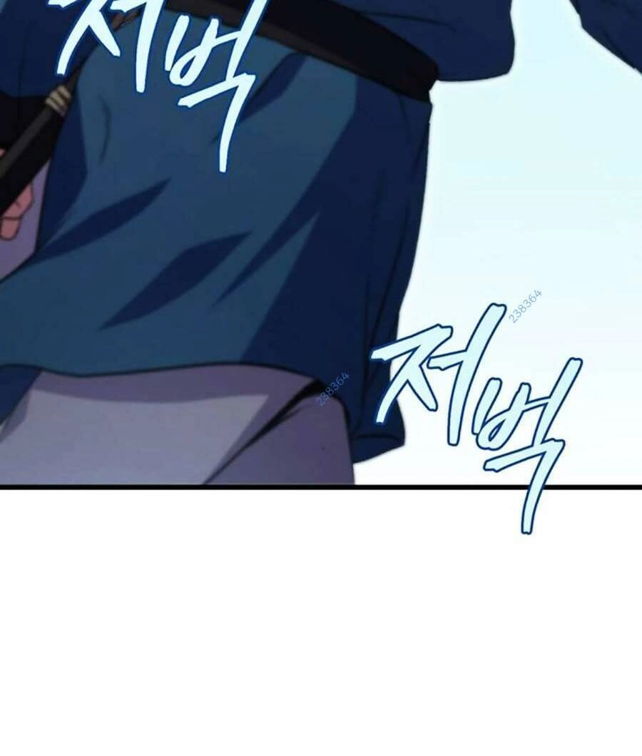 Thanh Kiếm Của Hoàng Đế Chapter 14 - 122