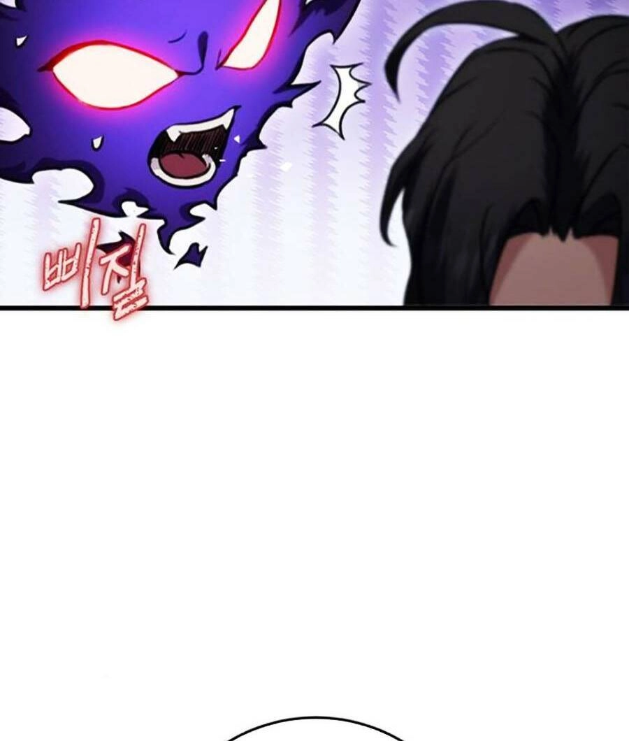 Thanh Kiếm Của Hoàng Đế Chapter 14 - 132