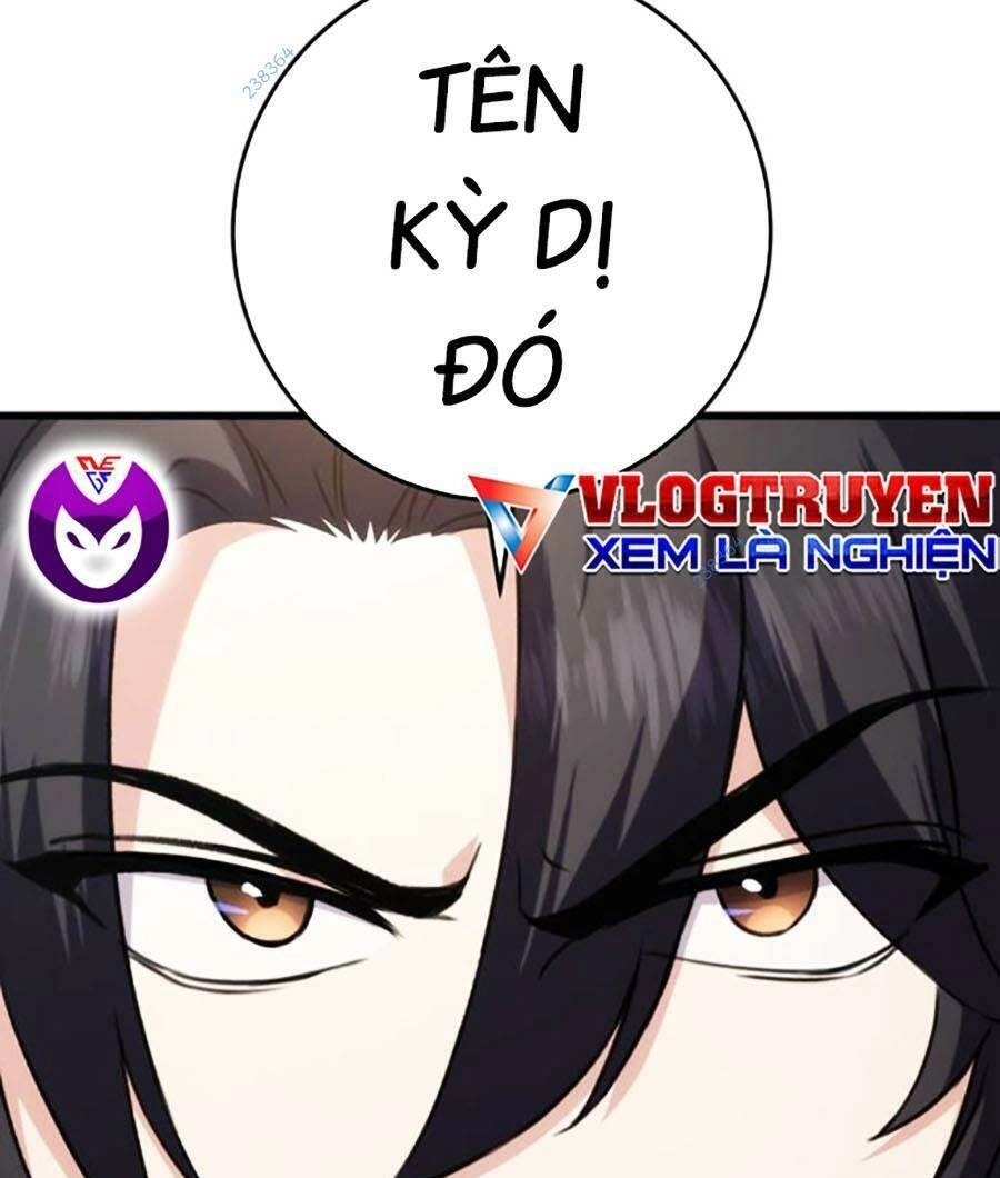 Thanh Kiếm Của Hoàng Đế Chapter 14 - 133