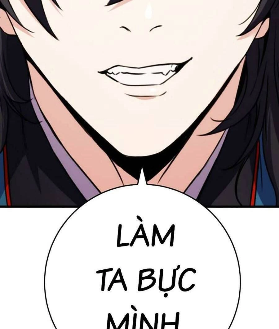 Thanh Kiếm Của Hoàng Đế Chapter 14 - 134