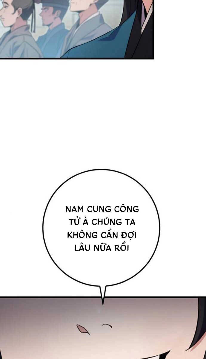 Thanh Kiếm Của Hoàng Đế Chapter 15 - 6