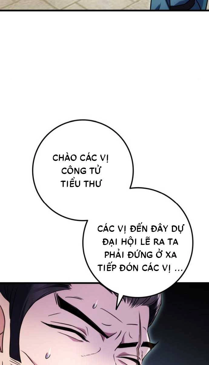 Thanh Kiếm Của Hoàng Đế Chapter 15 - 14