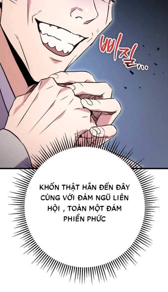 Thanh Kiếm Của Hoàng Đế Chapter 15 - 15