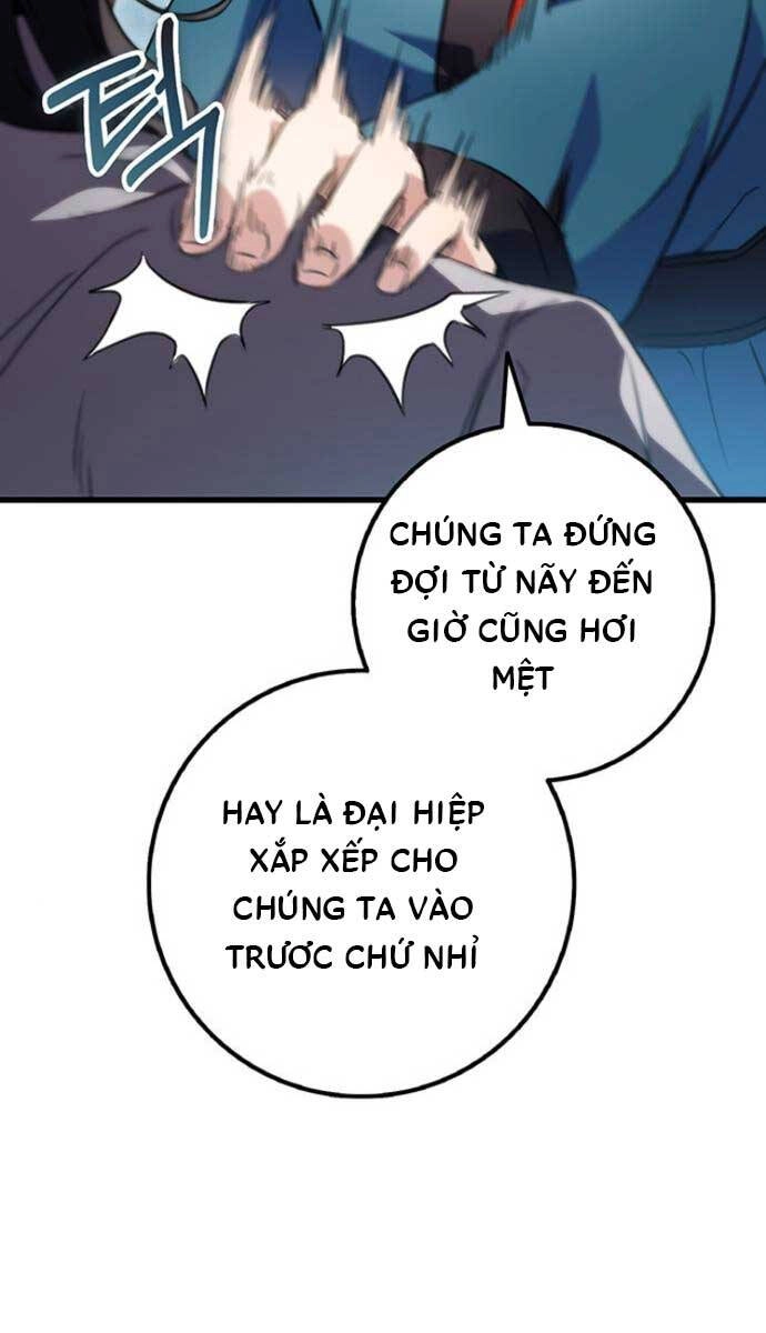 Thanh Kiếm Của Hoàng Đế Chapter 15 - 17