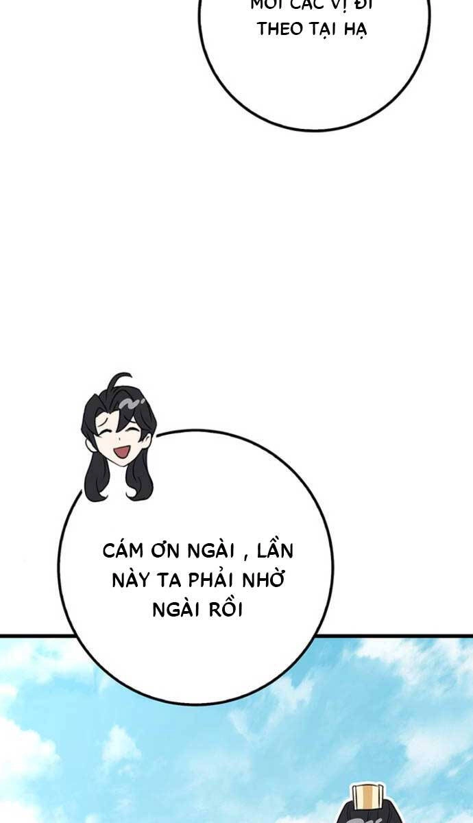 Thanh Kiếm Của Hoàng Đế Chapter 15 - 21