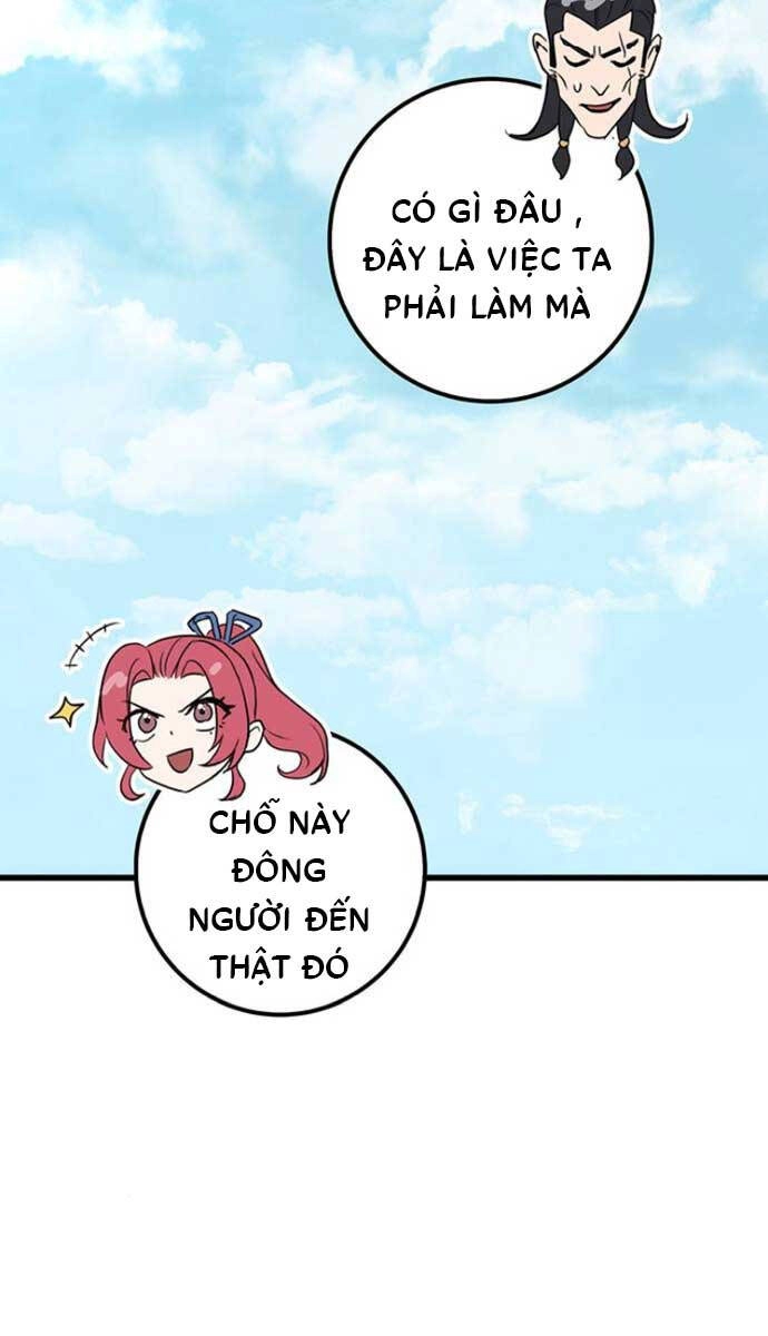 Thanh Kiếm Của Hoàng Đế Chapter 15 - 22