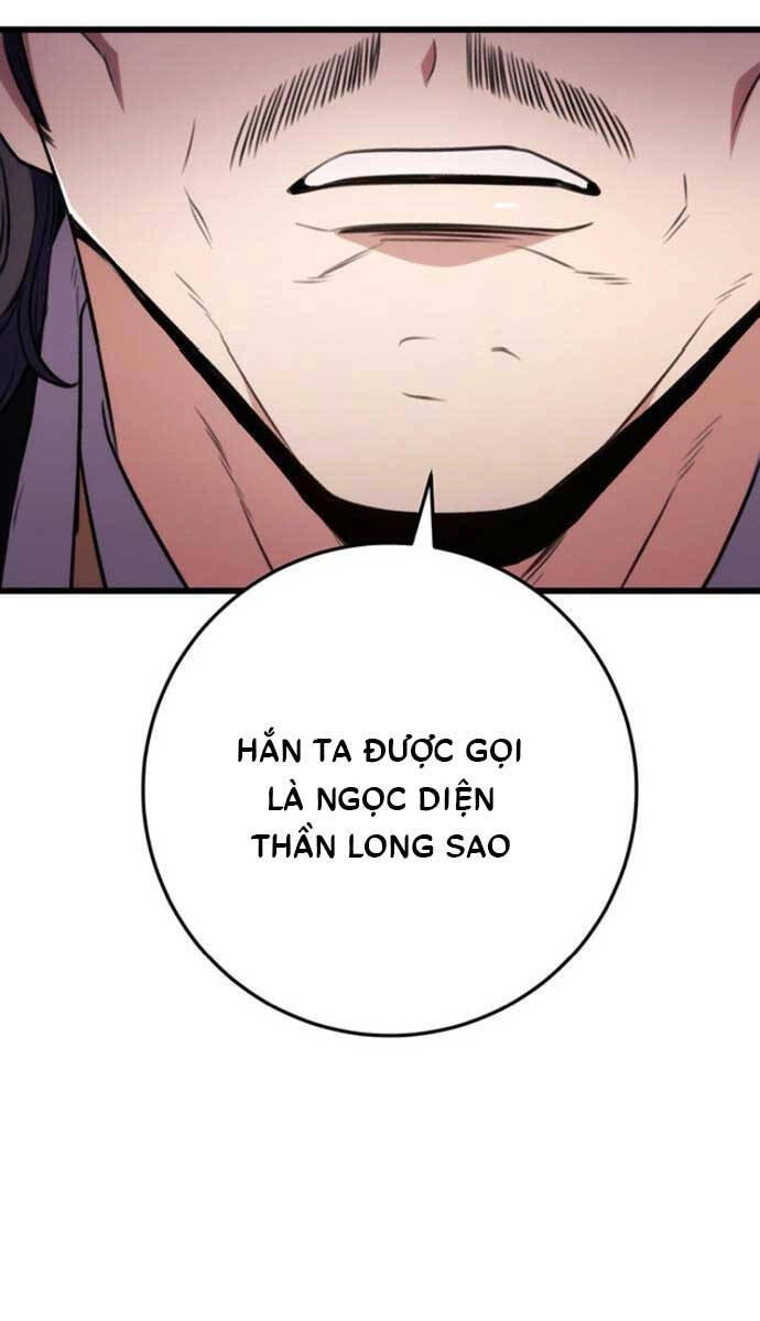 Thanh Kiếm Của Hoàng Đế Chapter 15 - 30