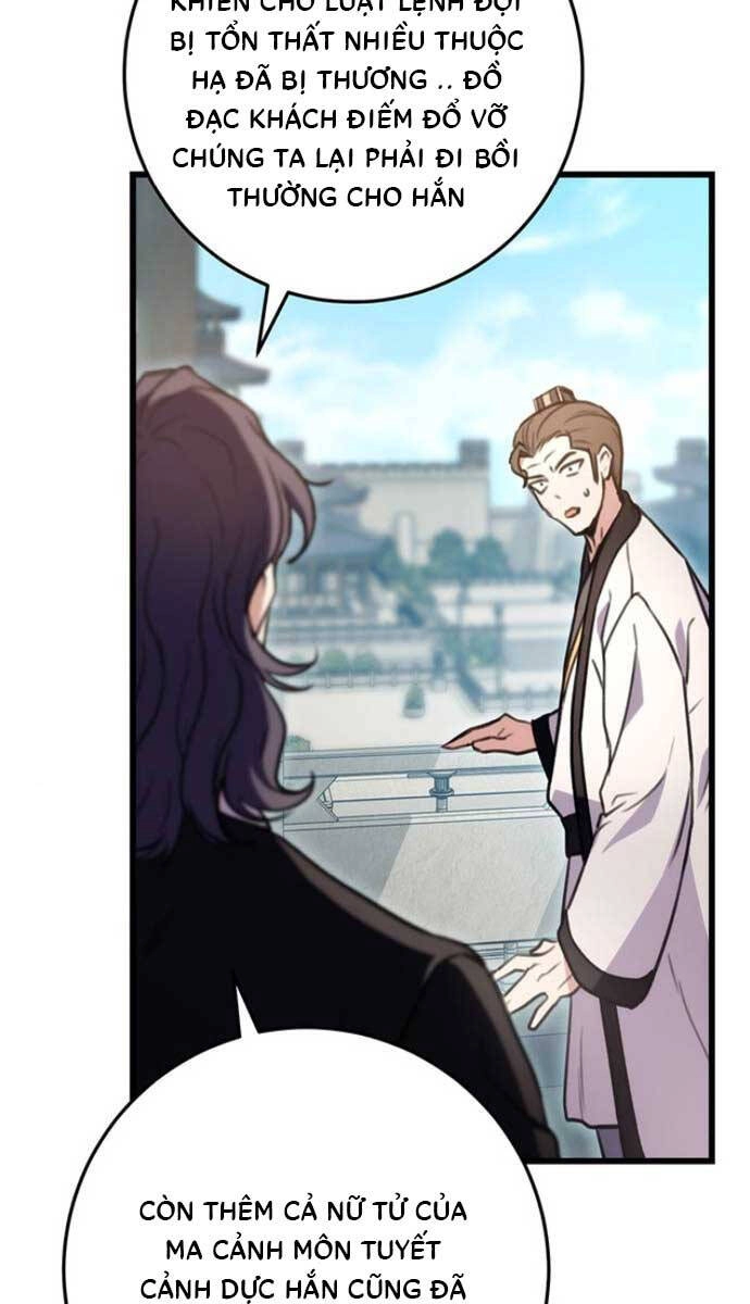 Thanh Kiếm Của Hoàng Đế Chapter 15 - 33