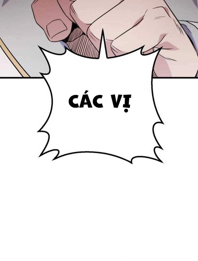 Thanh Kiếm Của Hoàng Đế Chapter 15 - 49