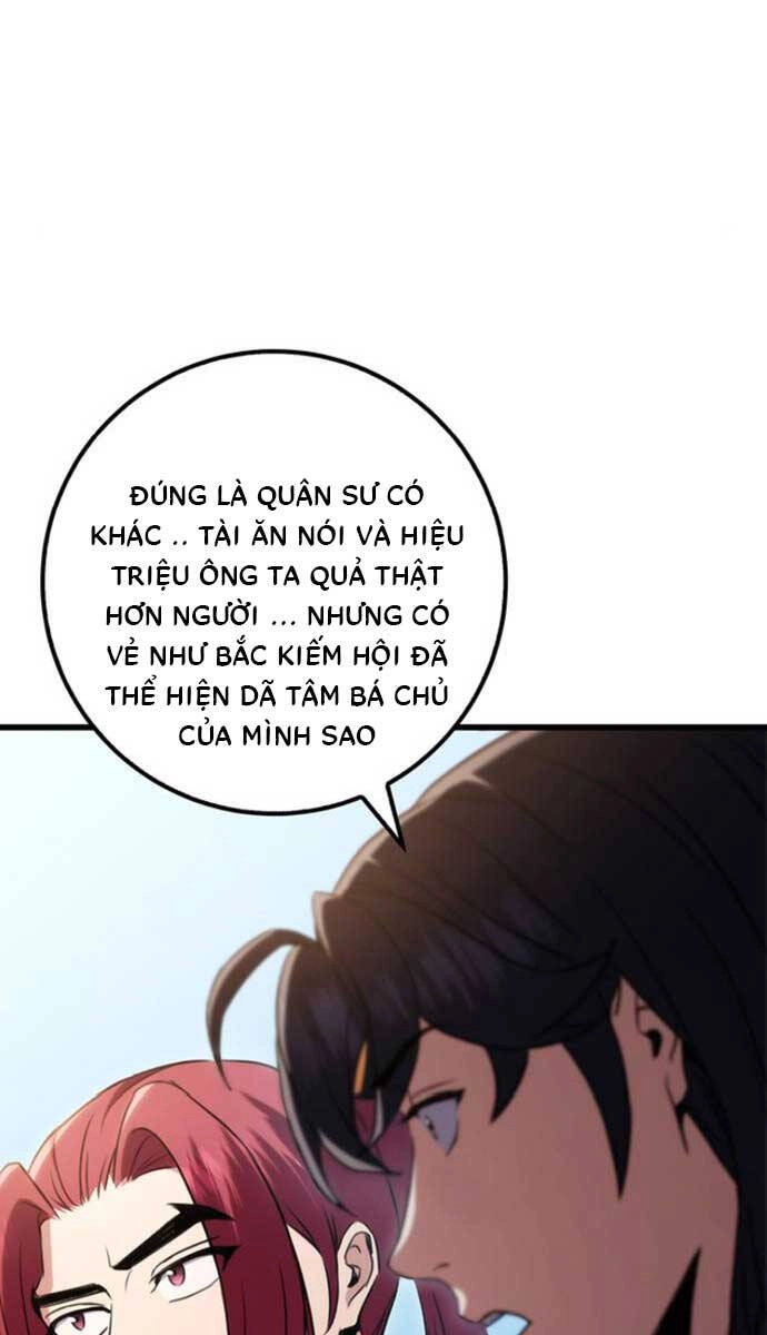 Thanh Kiếm Của Hoàng Đế Chapter 15 - 60