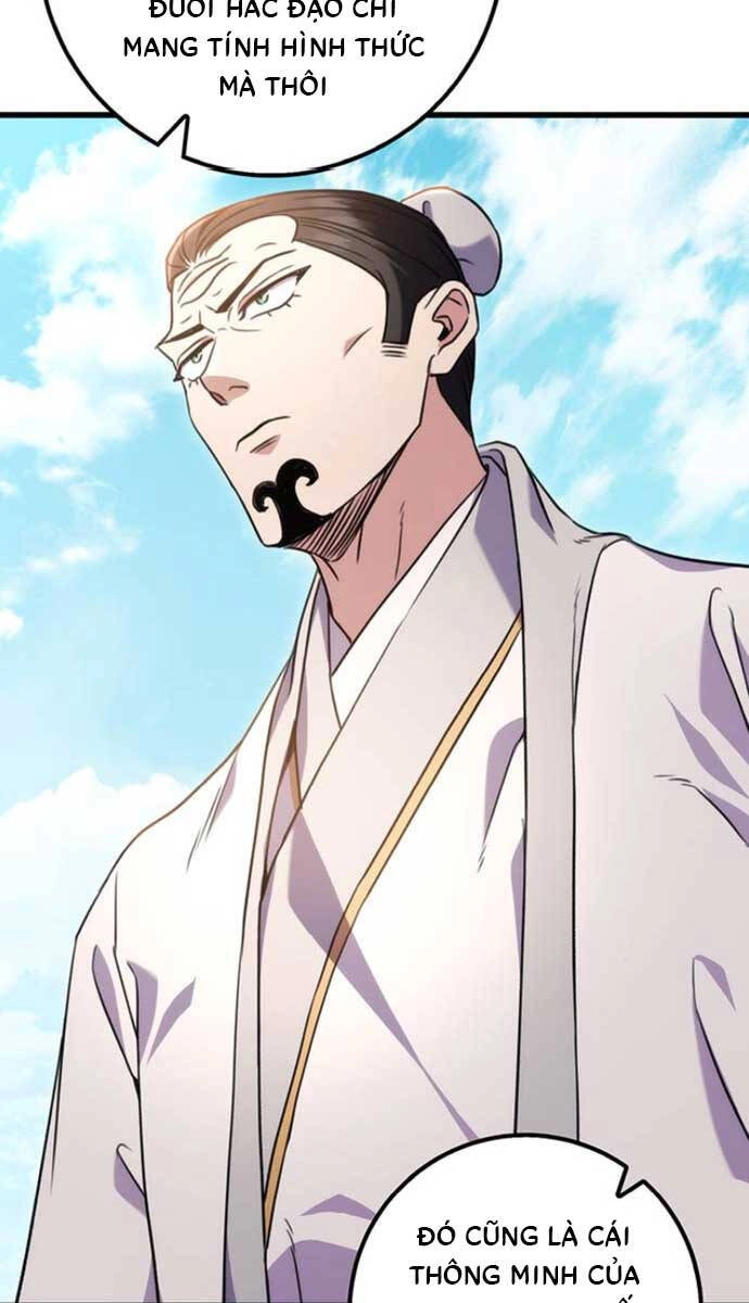 Thanh Kiếm Của Hoàng Đế Chapter 15 - 64