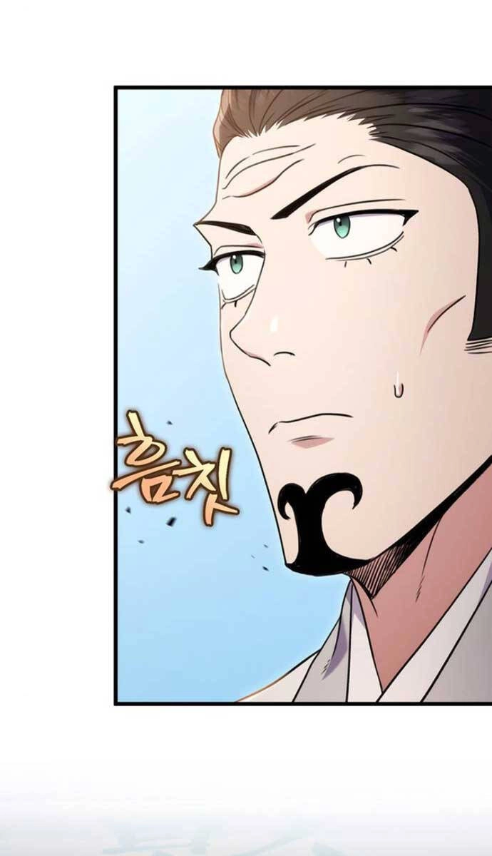 Thanh Kiếm Của Hoàng Đế Chapter 15 - 72