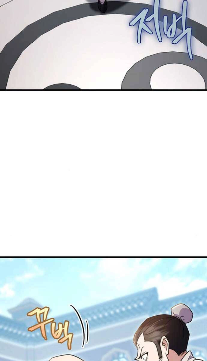 Thanh Kiếm Của Hoàng Đế Chapter 15 - 74