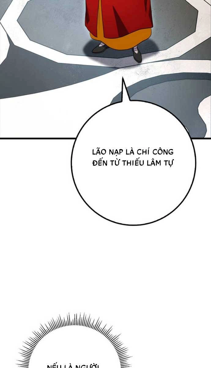 Thanh Kiếm Của Hoàng Đế Chapter 15 - 82