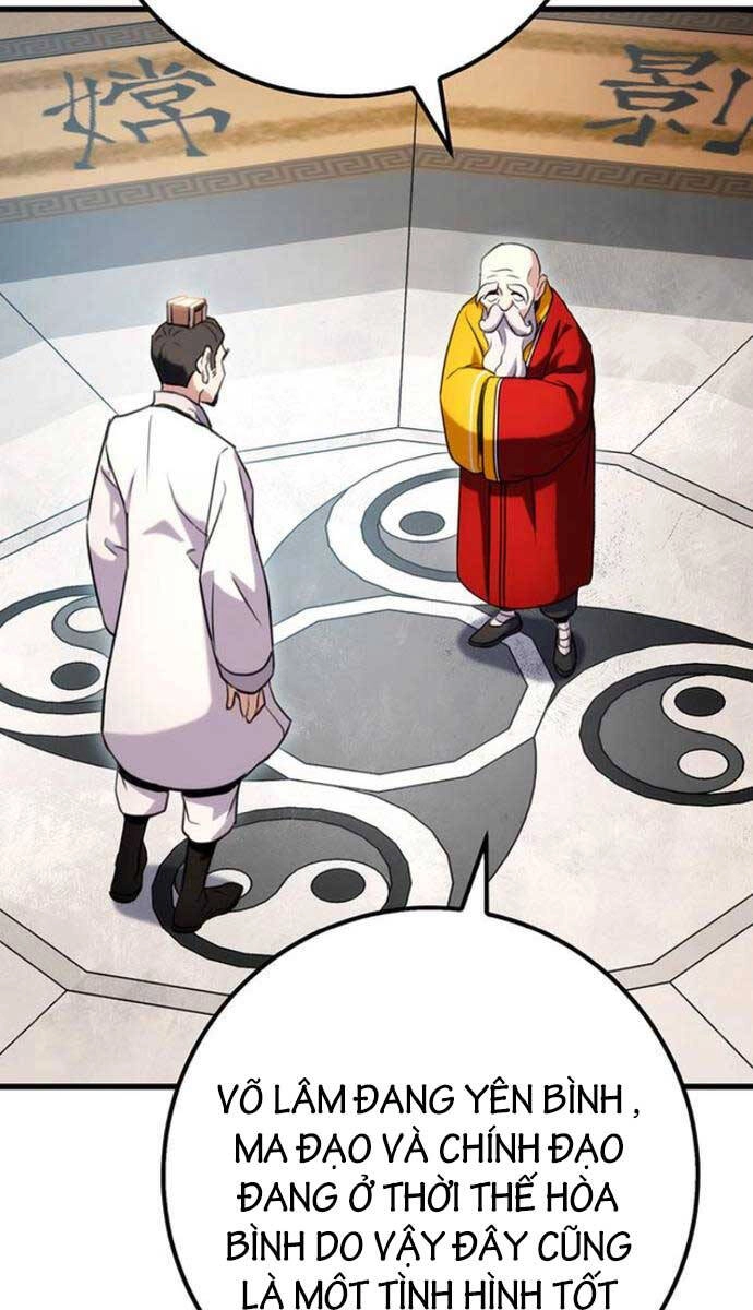 Thanh Kiếm Của Hoàng Đế Chapter 16 - 5