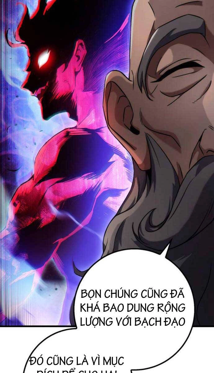 Thanh Kiếm Của Hoàng Đế Chapter 16 - 7