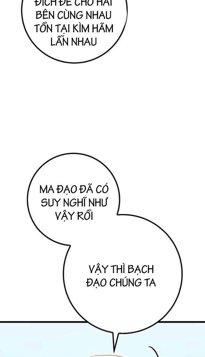 Thanh Kiếm Của Hoàng Đế Chapter 16 - 8