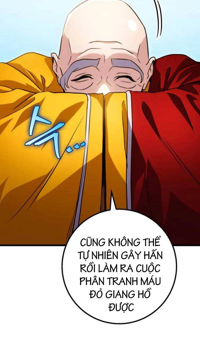 Thanh Kiếm Của Hoàng Đế Chapter 16 - 9