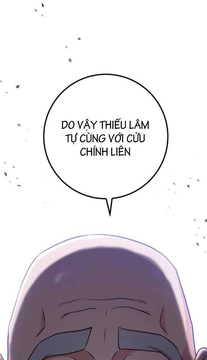 Thanh Kiếm Của Hoàng Đế Chapter 16 - 10