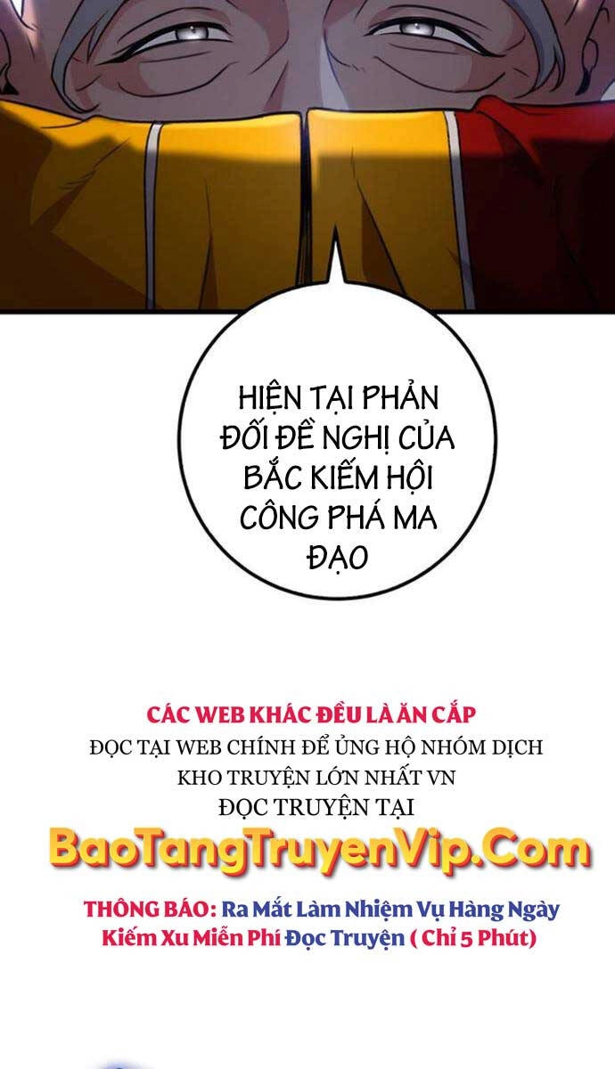 Thanh Kiếm Của Hoàng Đế Chapter 16 - 11