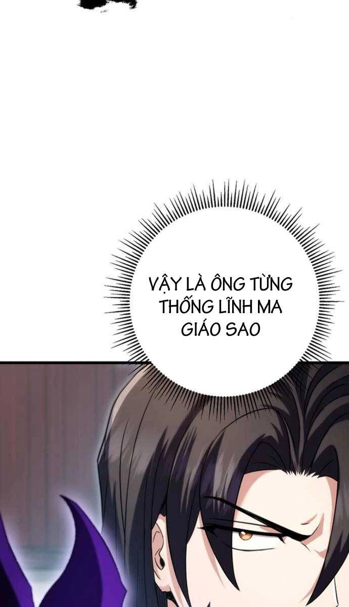 Thanh Kiếm Của Hoàng Đế Chapter 16 - 18