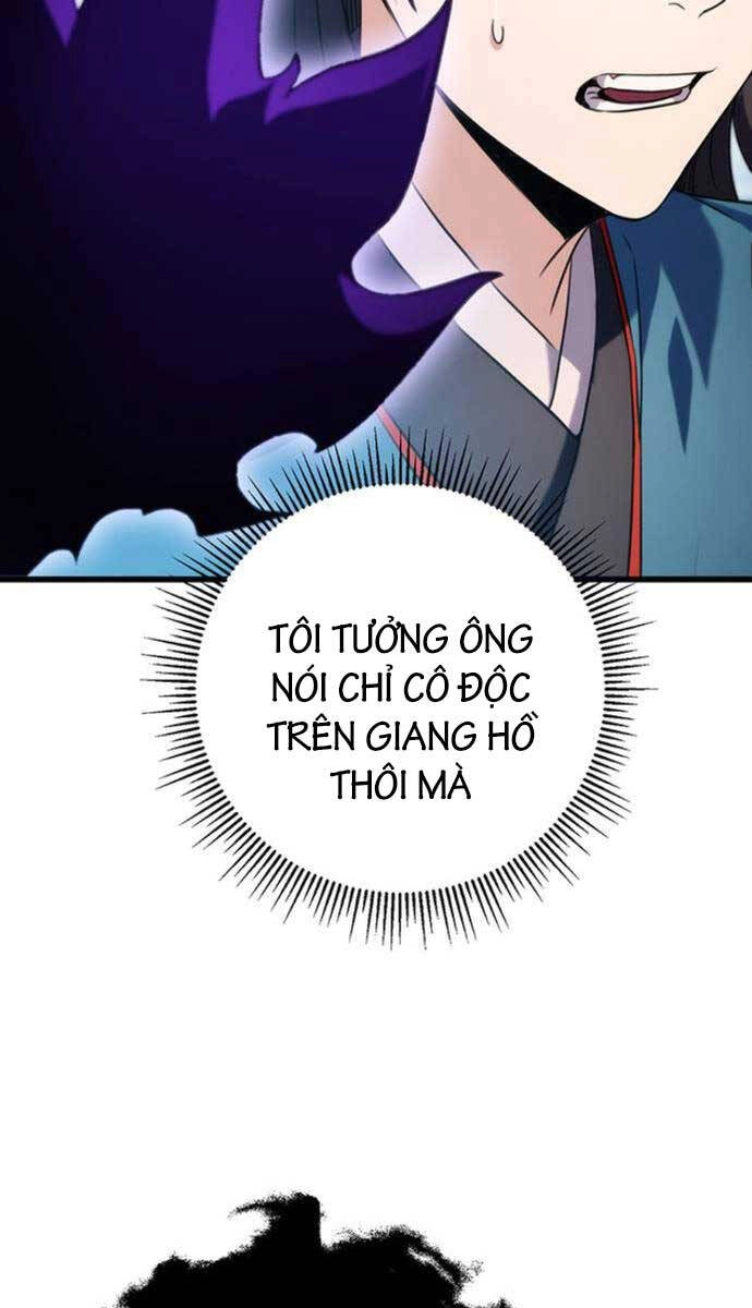 Thanh Kiếm Của Hoàng Đế Chapter 16 - 19