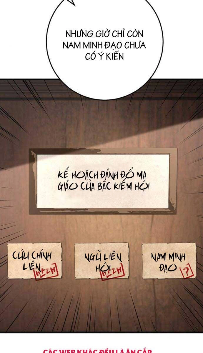 Thanh Kiếm Của Hoàng Đế Chapter 16 - 26