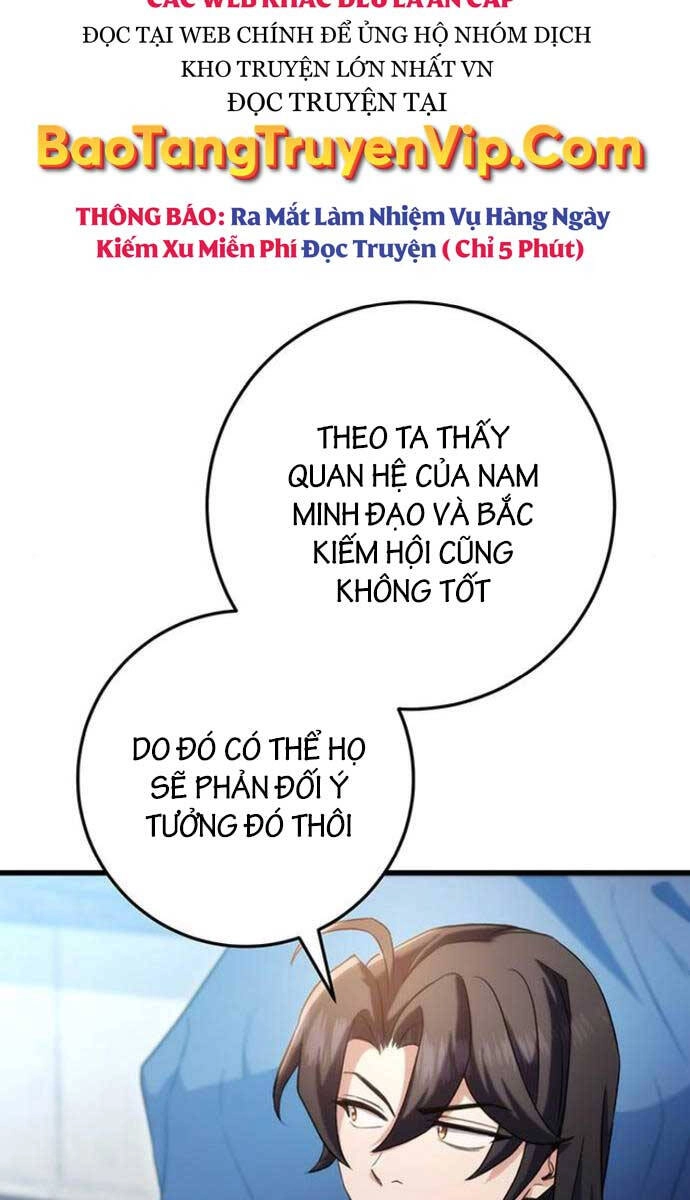 Thanh Kiếm Của Hoàng Đế Chapter 16 - 27