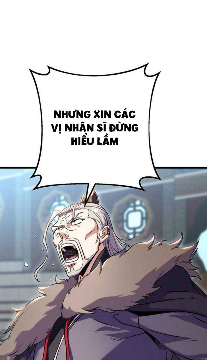 Thanh Kiếm Của Hoàng Đế Chapter 16 - 54