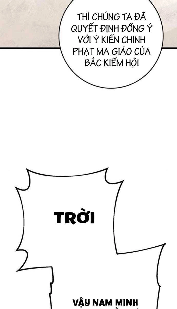 Thanh Kiếm Của Hoàng Đế Chapter 16 - 58