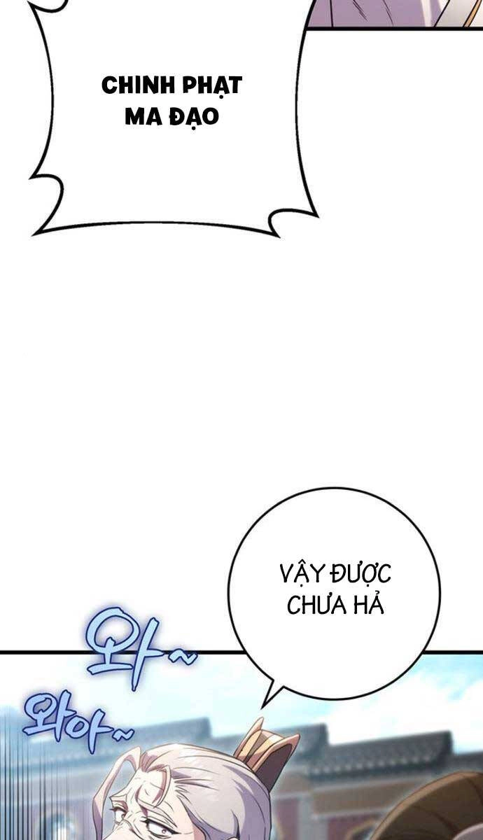 Thanh Kiếm Của Hoàng Đế Chapter 16 - 60