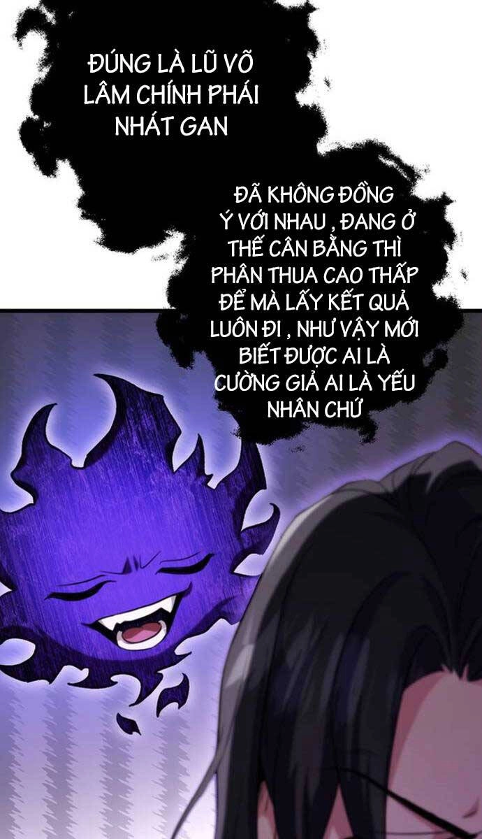 Thanh Kiếm Của Hoàng Đế Chapter 16 - 79